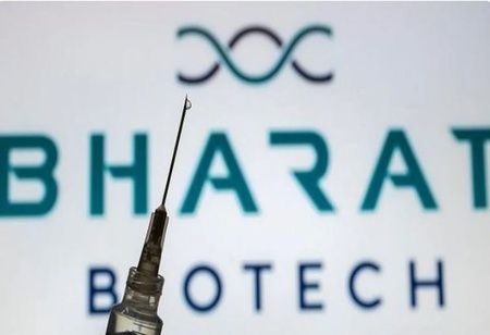  Bharat Biotech